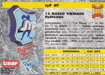 1993-94 Leaf Sisu SM-Liiga (Finnish) #150b Marko Virtanen Back