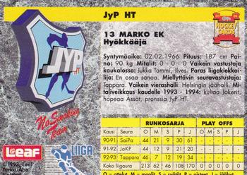 1993-94 Leaf Sisu SM-Liiga (Finnish) #151 Marko Ek Back