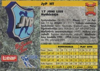 1993-94 Leaf Sisu SM-Liiga (Finnish) #152 Joni Lius Back