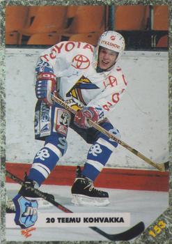1993-94 Leaf Sisu SM-Liiga (Finnish) #153 Teemu Kohvakka Front