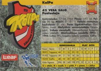 1993-94 Leaf Sisu SM-Liiga (Finnish) #169 Vesa Salo Back