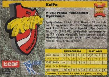 1993-94 Leaf Sisu SM-Liiga (Finnish) #170 Veli-Pekka Pekkarinen Back