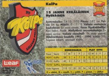 1993-94 Leaf Sisu SM-Liiga (Finnish) #174 Janne Kekäläinen Back