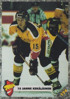 1993-94 Leaf Sisu SM-Liiga (Finnish) #174 Janne Kekäläinen Front