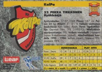 1993-94 Leaf Sisu SM-Liiga (Finnish) #178 Pekka Tirkkonen Back