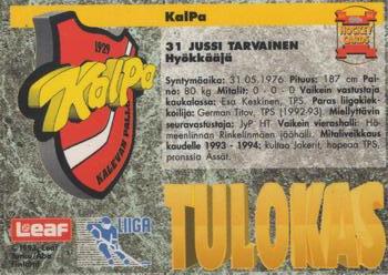 1993-94 Leaf Sisu SM-Liiga (Finnish) #180 Jussi Tarvainen Back