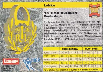 1993-94 Leaf Sisu SM-Liiga (Finnish) #189 Timo Kulonen Back