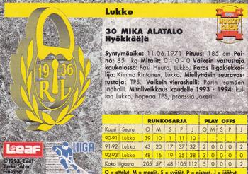 1993-94 Leaf Sisu SM-Liiga (Finnish) #202 Mika Alatalo Back