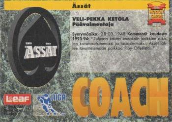 1993-94 Leaf Sisu SM-Liiga (Finnish) #207 Veli-Pekka Ketola Back