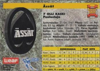 1993-94 Leaf Sisu SM-Liiga (Finnish) #212 Olli Kaski Back