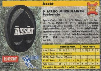 1993-94 Leaf Sisu SM-Liiga (Finnish) #213 Jarno Miikkulainen Back