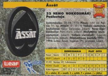1993-94 Leaf Sisu SM-Liiga (Finnish) #217 Nemo Nokkosmäki Back