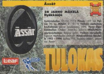 1993-94 Leaf Sisu SM-Liiga (Finnish) #228 Jarno Mäkelä Back