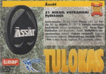 1993-94 Leaf Sisu SM-Liiga (Finnish) #231 Mikael Kotkaniemi Back