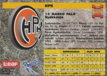 1993-94 Leaf Sisu SM-Liiga (Finnish) #244 Marko Palo Back