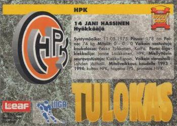 1993-94 Leaf Sisu SM-Liiga (Finnish) #246 Jani Hassinen Back