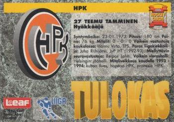 1993-94 Leaf Sisu SM-Liiga (Finnish) #252 Teemu Tamminen Back