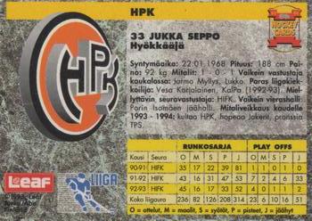 1993-94 Leaf Sisu SM-Liiga (Finnish) #253 Jukka Seppo Back