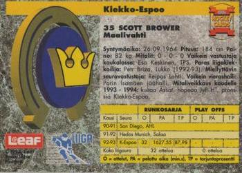 1993-94 Leaf Sisu SM-Liiga (Finnish) #256 Scott Brower Back