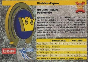 1993-94 Leaf Sisu SM-Liiga (Finnish) #263 Jimi Helin Back