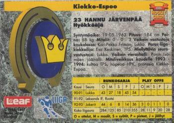 1993-94 Leaf Sisu SM-Liiga (Finnish) #273 Hannu Järvenpää Back