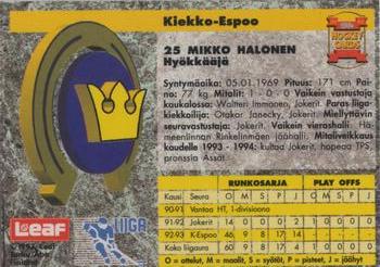 1993-94 Leaf Sisu SM-Liiga (Finnish) #275 Mikko Halonen Back