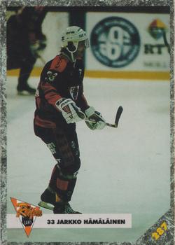 1993-94 Leaf Sisu SM-Liiga (Finnish) #287 Jarkko Hämäläinen Front