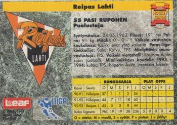 1993-94 Leaf Sisu SM-Liiga (Finnish) #288 Pasi Ruponen Back