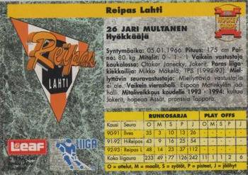 1993-94 Leaf Sisu SM-Liiga (Finnish) #299 Jari Multanen Back
