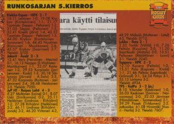 1993-94 Leaf Sisu SM-Liiga (Finnish) #305 Runkosarja 5. Kierros Back