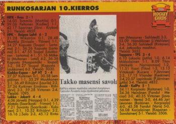 1993-94 Leaf Sisu SM-Liiga (Finnish) #310 Runkosarja 10. Kierros Back