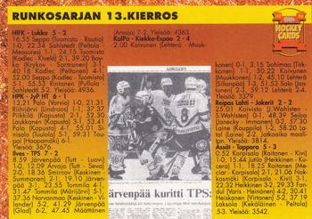 1993-94 Leaf Sisu SM-Liiga (Finnish) #313 Runkosarja 13. Kierros Back