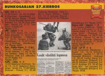 1993-94 Leaf Sisu SM-Liiga (Finnish) #327 Runkosarja 27. Kierros Back