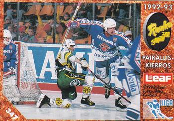 1993-94 Leaf Sisu SM-Liiga (Finnish) #347 Runkosarja Paikalliskierros Front