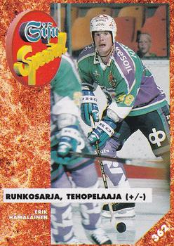 1993-94 Leaf Sisu SM-Liiga (Finnish) #362 Erik Hämäläinen Front