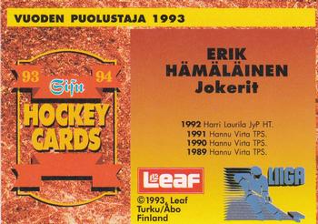 1993-94 Leaf Sisu SM-Liiga (Finnish) #374 Erik Hämäläinen Back