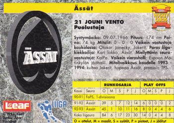 1993-94 Leaf Sisu SM-Liiga (Finnish) #214a Jouni Vento Back