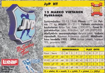 1993-94 Leaf Sisu SM-Liiga (Finnish) #150a Marko Virtanen Back
