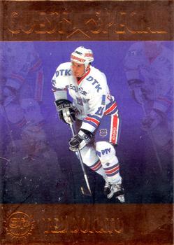 1994-95 Leaf Sisu SM-Liiga (Finnish) - Special Guest Star #1 Ted Donato Front