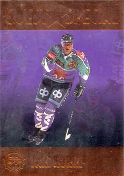 1994-95 Leaf Sisu SM-Liiga (Finnish) - Special Guest Star #2 Jari Kurri Front