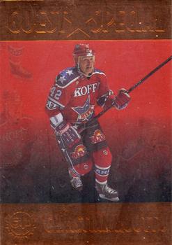1994-95 Leaf Sisu SM-Liiga (Finnish) - Special Guest Star #8 Christian Ruuttu Front