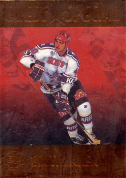 1994-95 Leaf Sisu SM-Liiga (Finnish) - Special Guest Star #10 Esa Tikkanen Front