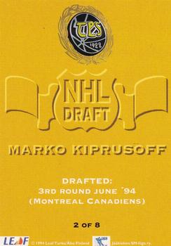 1994-95 Leaf Sisu SM-Liiga (Finnish) - NHL Draft #2 Marko Kiprusoff Back