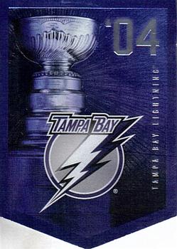 2012 Panini Molson Stanley Cup Collection #NNO 2004 Front