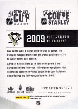 2012 Panini Molson Stanley Cup Collection #NNO 2009 Back