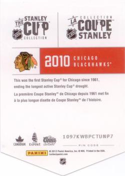 2012 Panini Molson Stanley Cup Collection #NNO 2010 Back