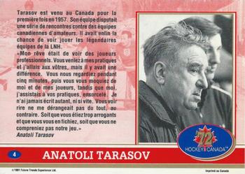 1991-92 Future Trends Canada ’72 French #4 Le patriarche / Anatoli Tarasov Back