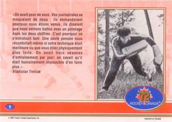 1991-92 Future Trends Canada ’72 French #5 Un entraînement intensif Back