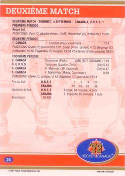 1991-92 Future Trends Canada ’72 French #24 Innoubliable / Deuxième match Back