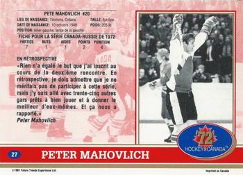 1991-92 Future Trends Canada ’72 French #27 Pete Mahovlich Back